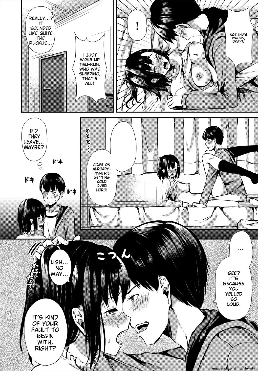 My Childhood Friend Is Dependent On Me Chapter 1000 Page 262